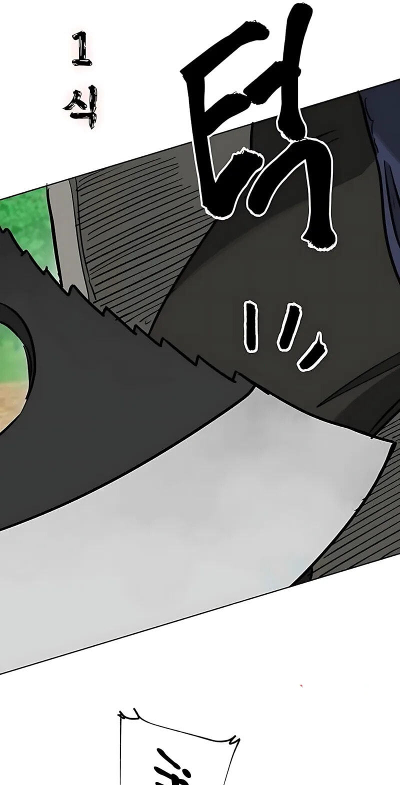 Read Infinite Leveling: Murim chapter 261 image 15 on Lezhin