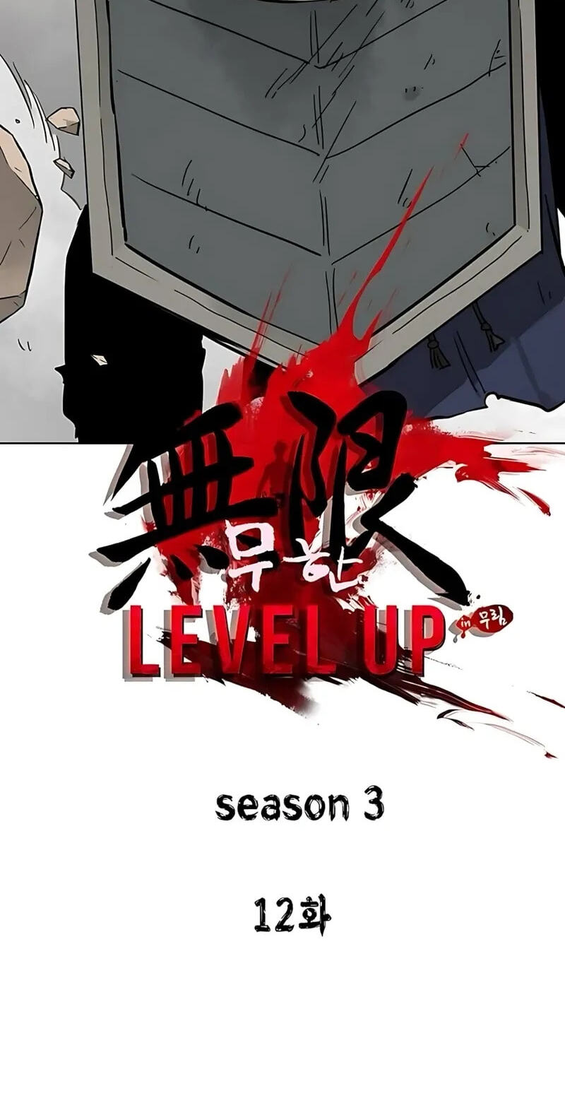 Read Infinite Leveling: Murim chapter 261 image 28 on Lezhin
