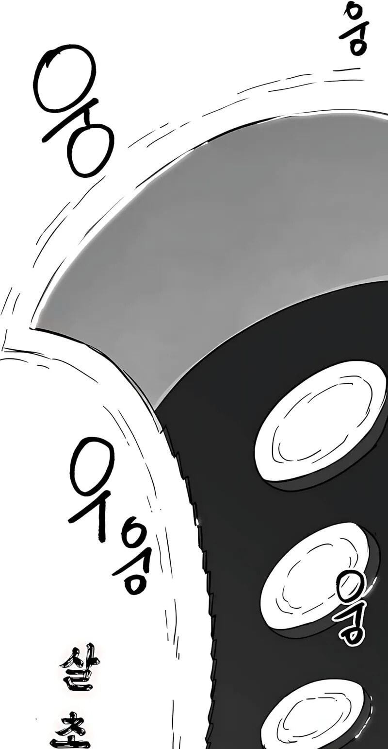 Read Infinite Leveling: Murim chapter 261 image 71 on Lezhin