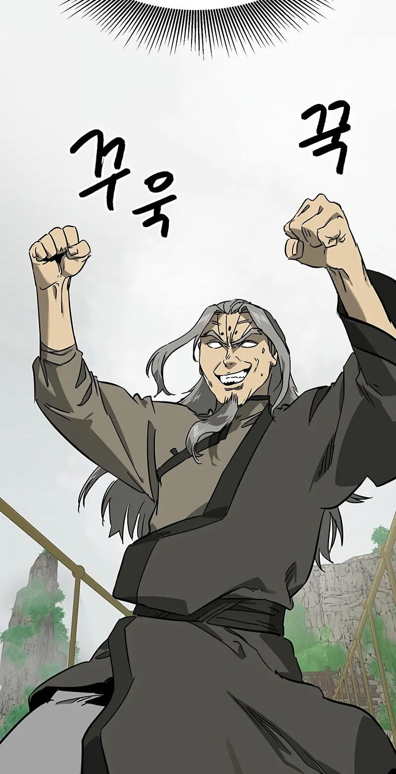 Read Infinite Leveling: Murim chapter 262 image 17 on Lezhin