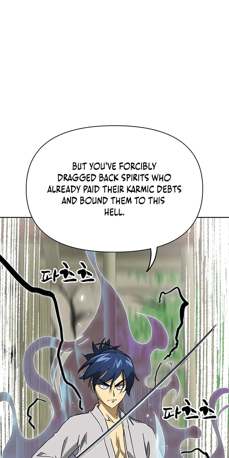 Read Infinite Leveling: Murim chapter 262 image 79 on Lezhin