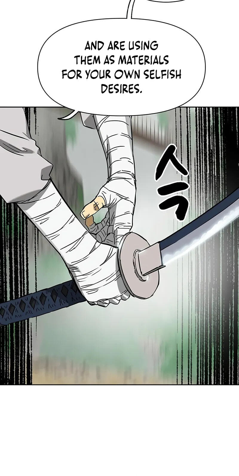 Read Infinite Leveling: Murim chapter 262 image 83 on Lezhin