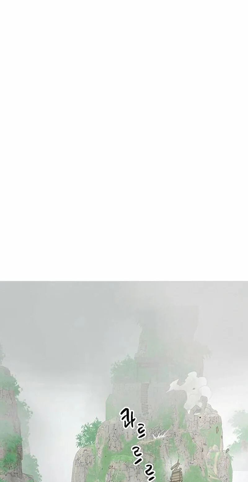 Read Infinite Leveling: Murim chapter 263 image 1 on Lezhin