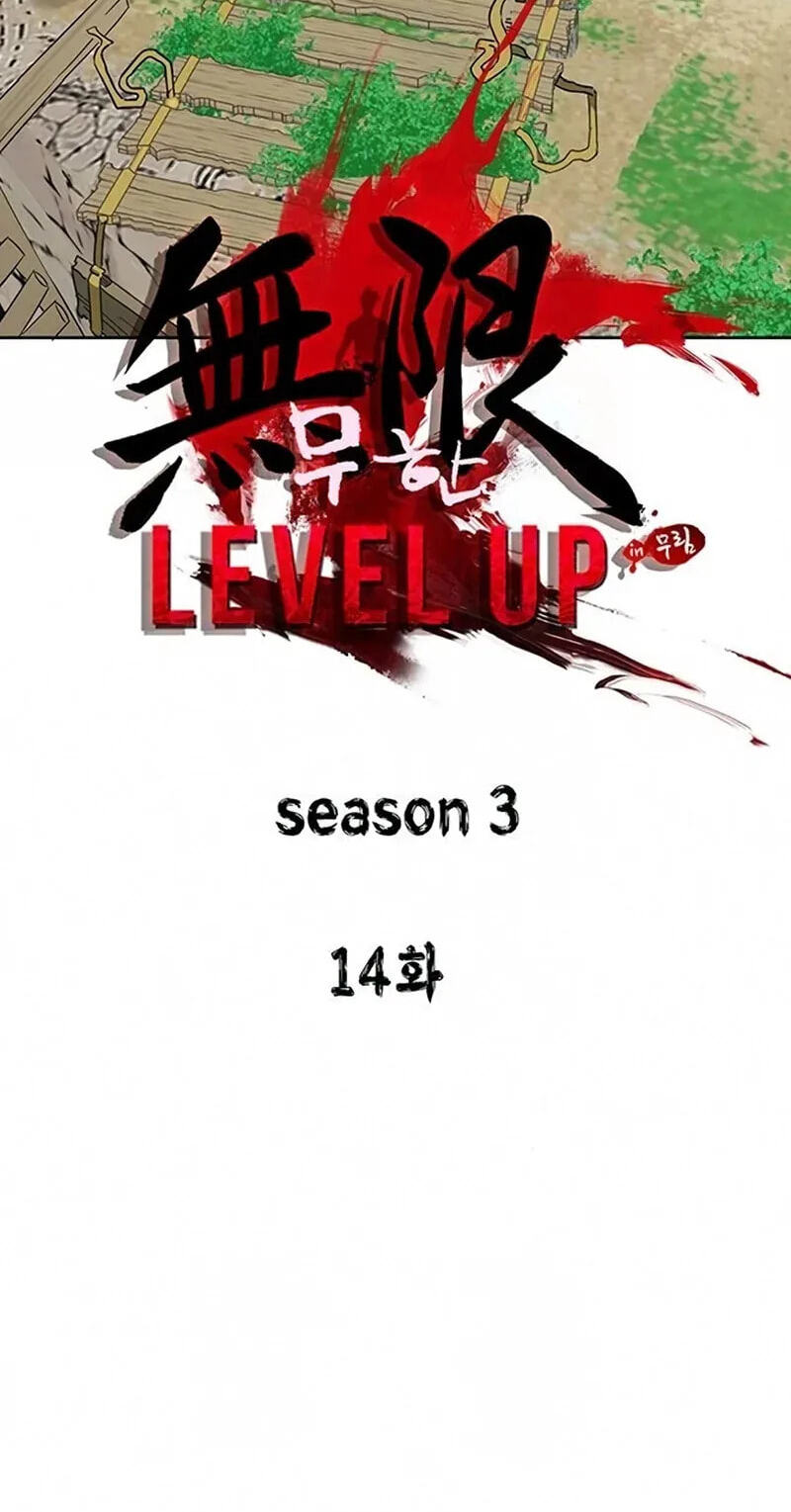Read Infinite Leveling: Murim chapter 263 image 10 on Lezhin