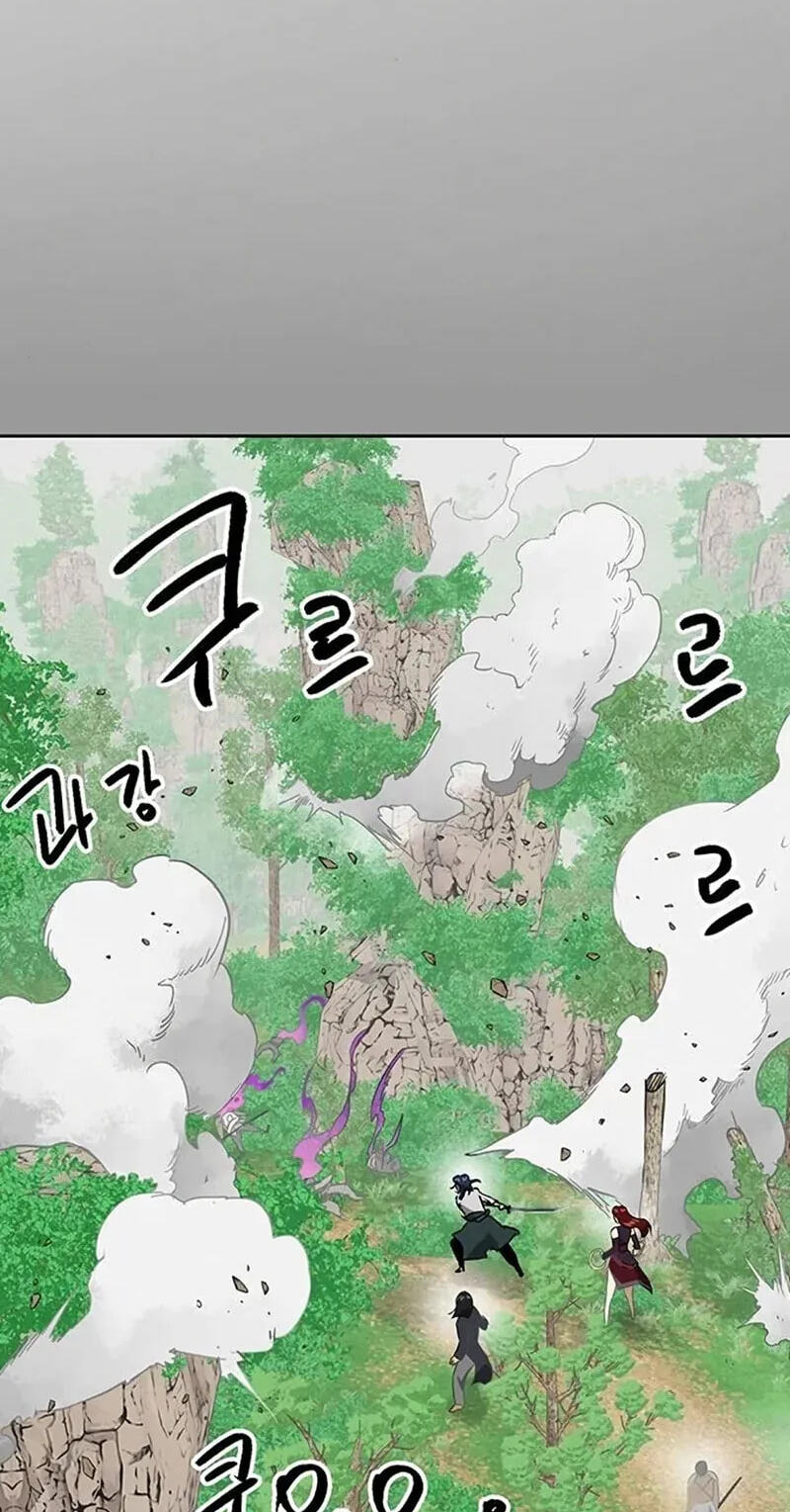 Read Infinite Leveling: Murim chapter 263 image 12 on Lezhin