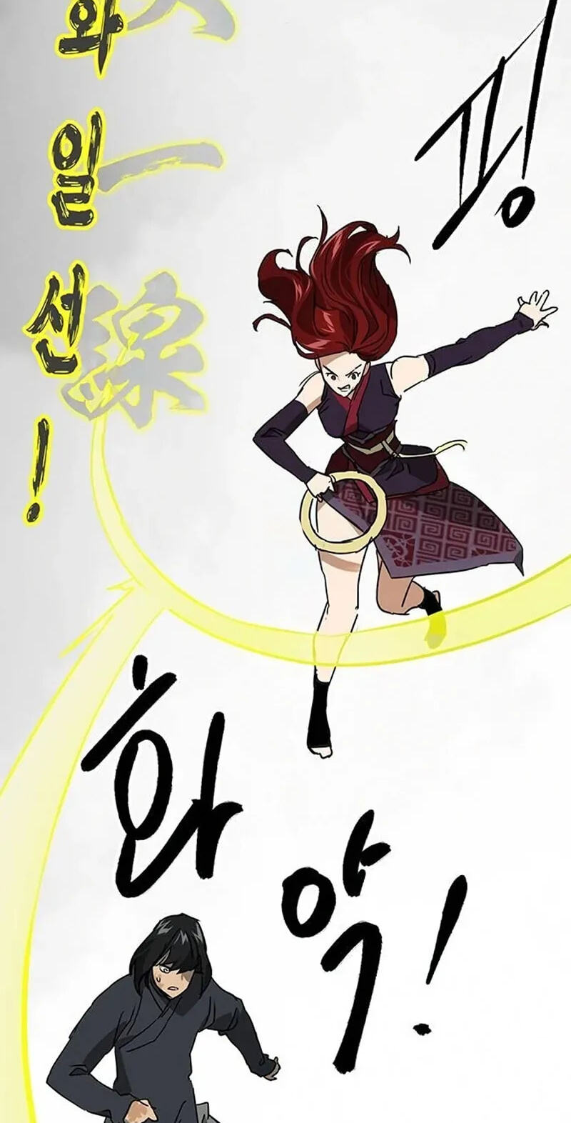 Read Infinite Leveling: Murim chapter 263 image 21 on Lezhin