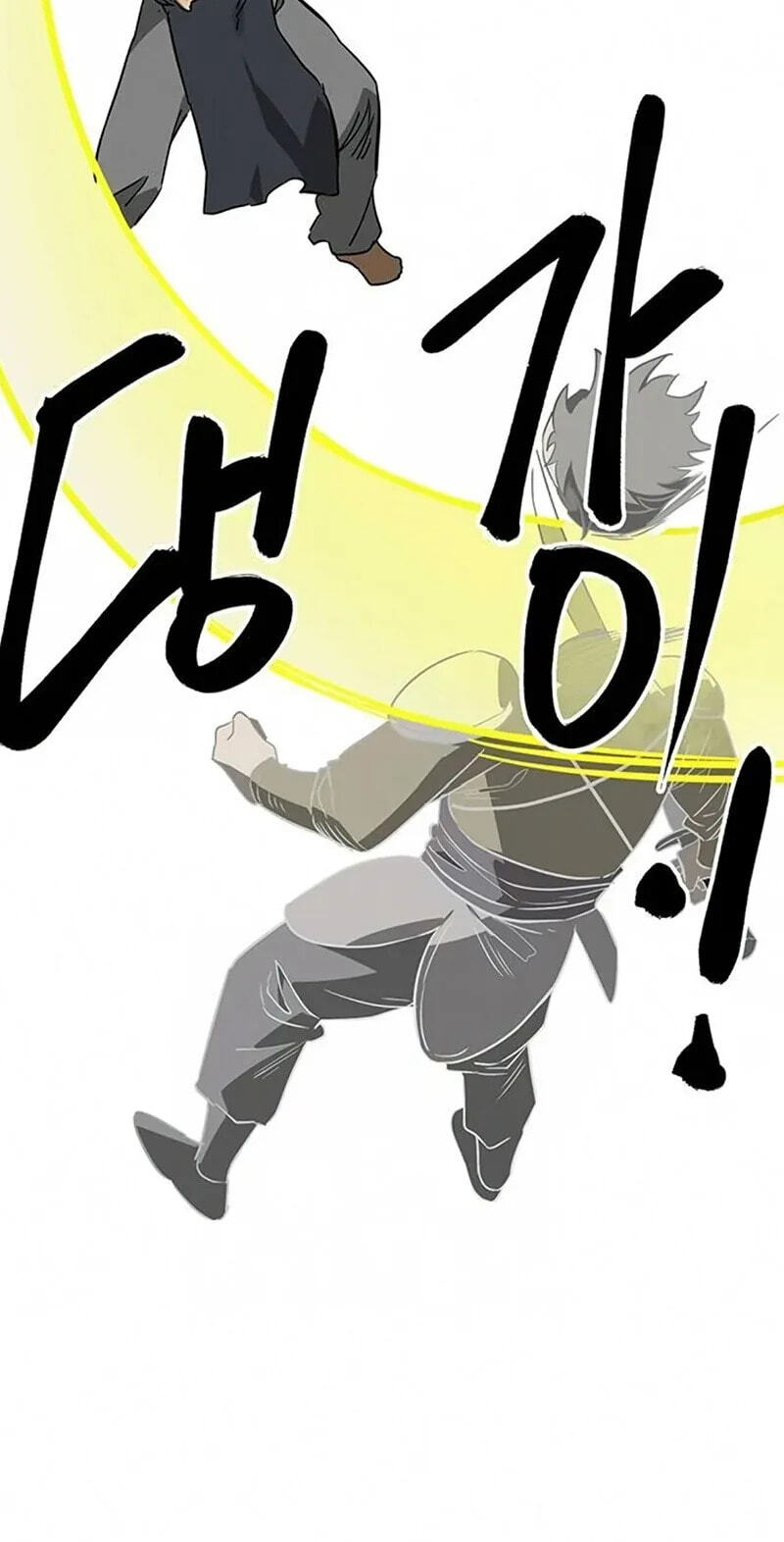 Read Infinite Leveling: Murim chapter 263 image 22 on Lezhin