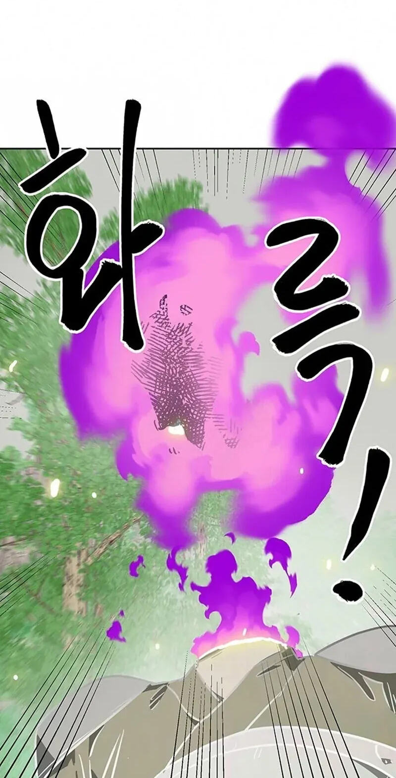 Read Infinite Leveling: Murim chapter 263 image 23 on Lezhin