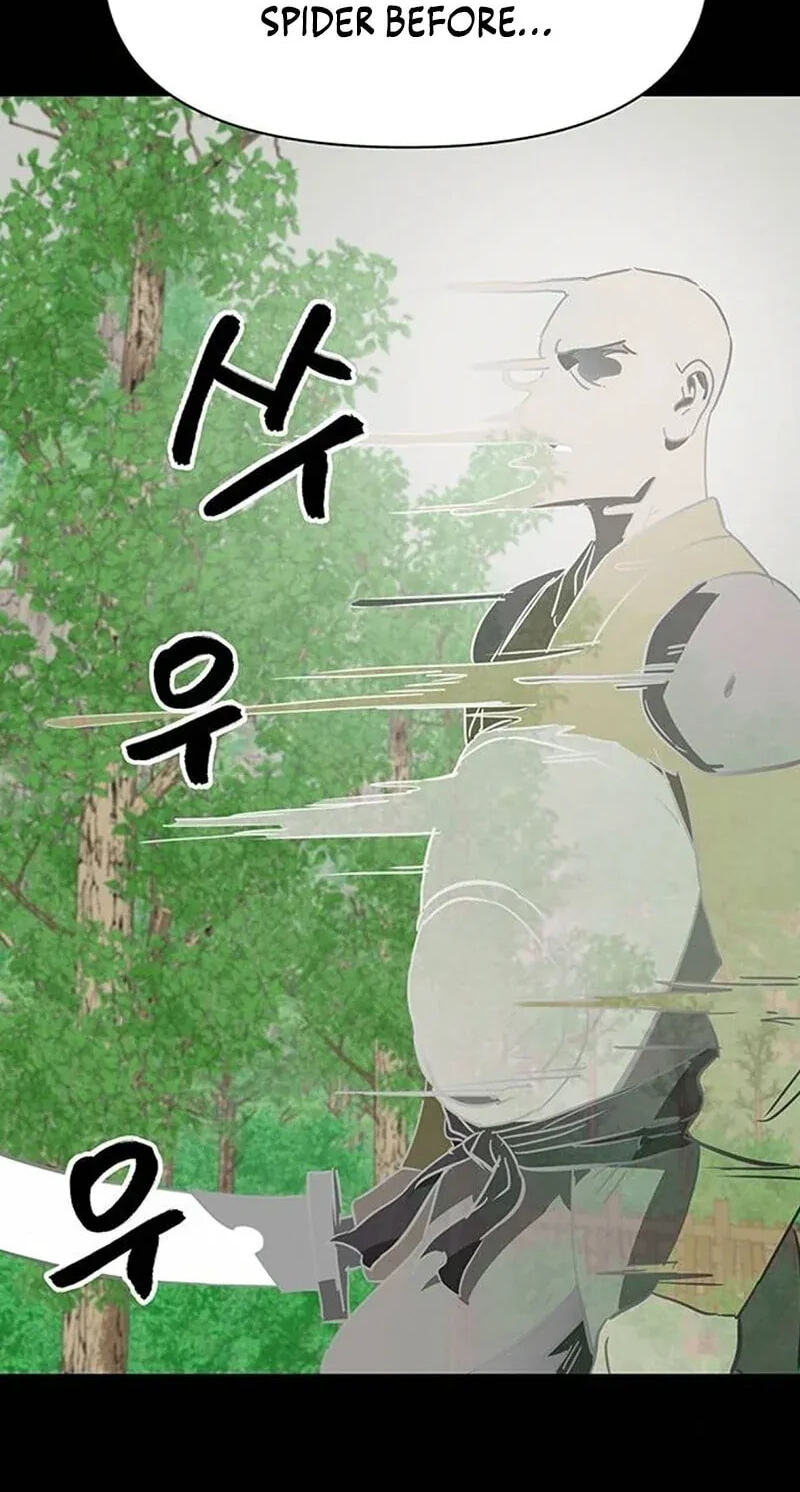 Read Infinite Leveling: Murim chapter 263 image 40 on Lezhin