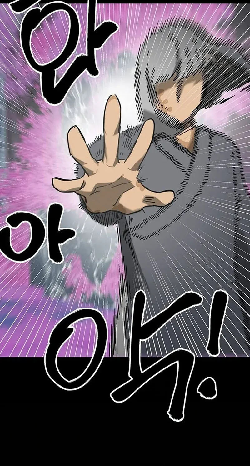 Read Infinite Leveling: Murim chapter 263 image 42 on Lezhin