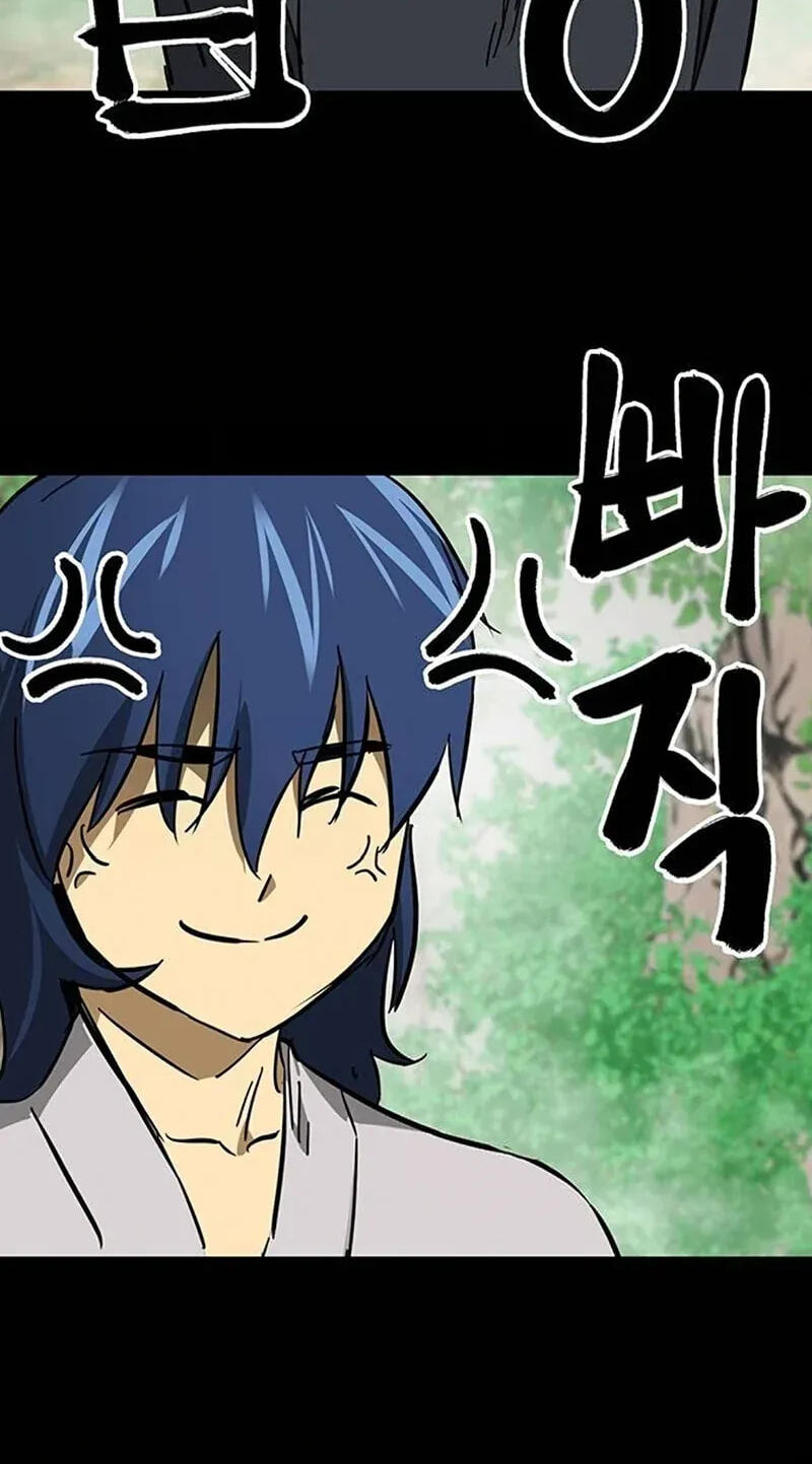 Read Infinite Leveling: Murim chapter 263 image 64 on Lezhin