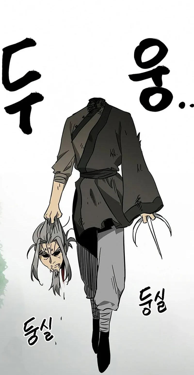 Read Infinite Leveling: Murim chapter 263 image 85 on Lezhin