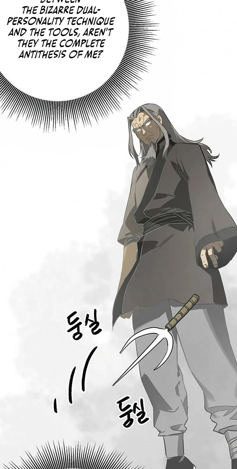 Read Infinite Leveling: Murim chapter 263 image 96 on Lezhin