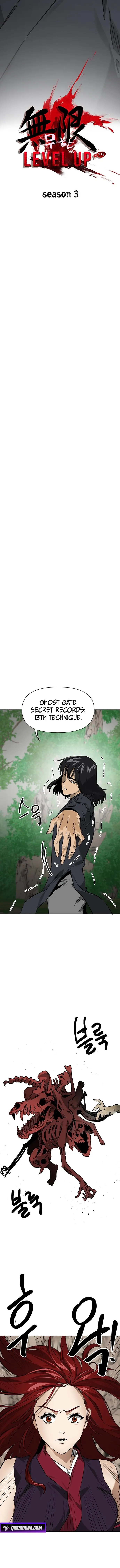 Read Infinite Leveling: Murim chapter 265 image 2 on Lezhin