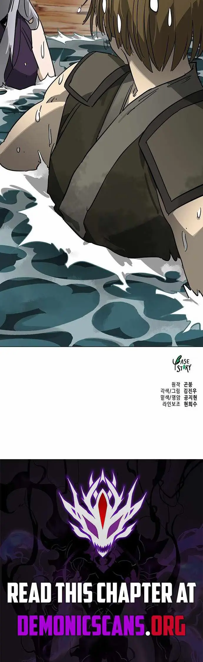 Read Infinite Leveling: Murim chapter 272 image 18 on Lezhin