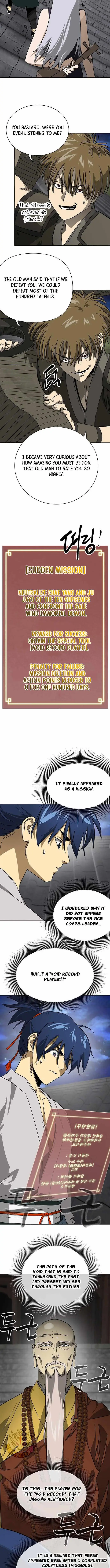 Read Infinite Leveling: Murim chapter 272 image 8 on Lezhin