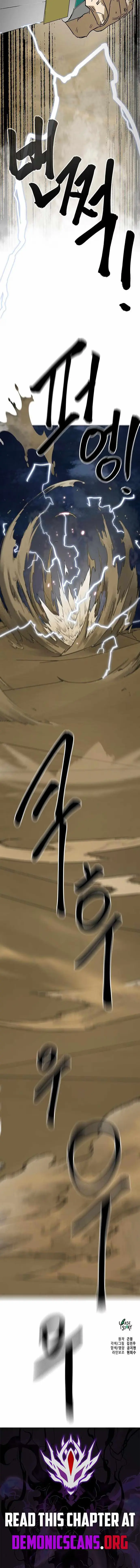 Read Infinite Leveling: Murim chapter 273 image 15 on Lezhin