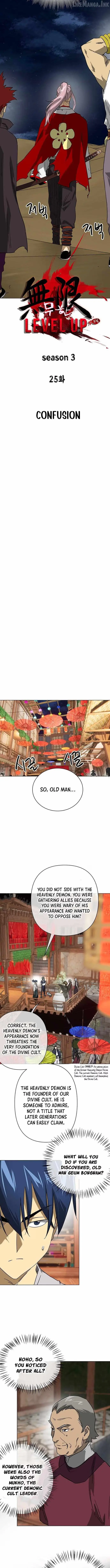 Read Infinite Leveling: Murim chapter 274 image 4 on Lezhin