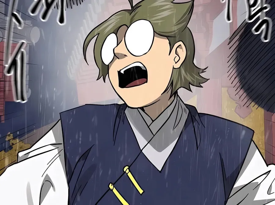 Read Infinite Leveling: Murim chapter 3.1 image 109 on Lezhin