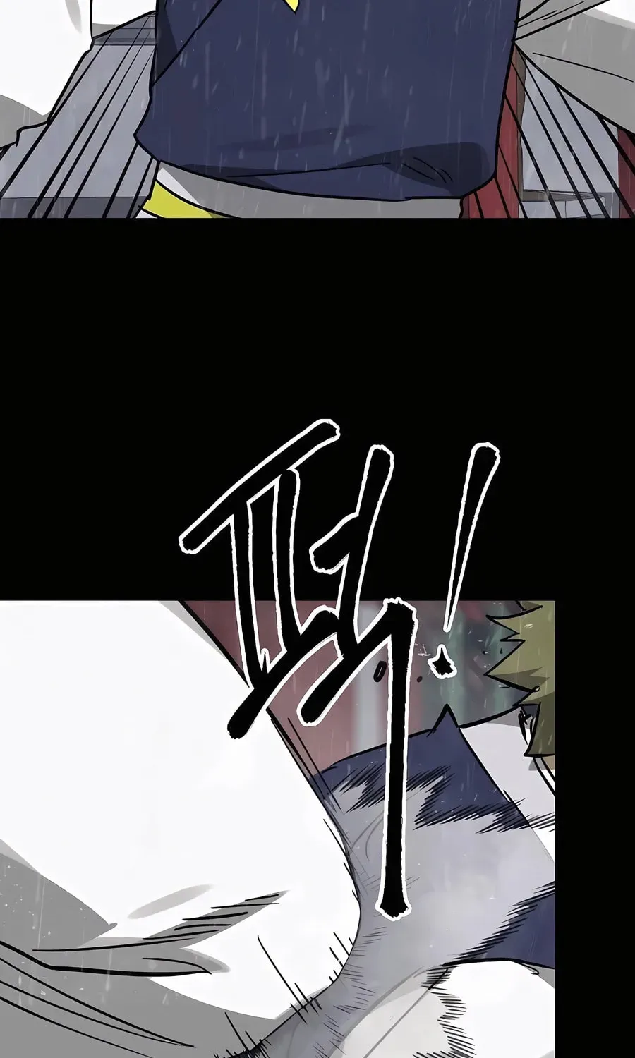 Read Infinite Leveling: Murim chapter 3.1 image 110 on Lezhin