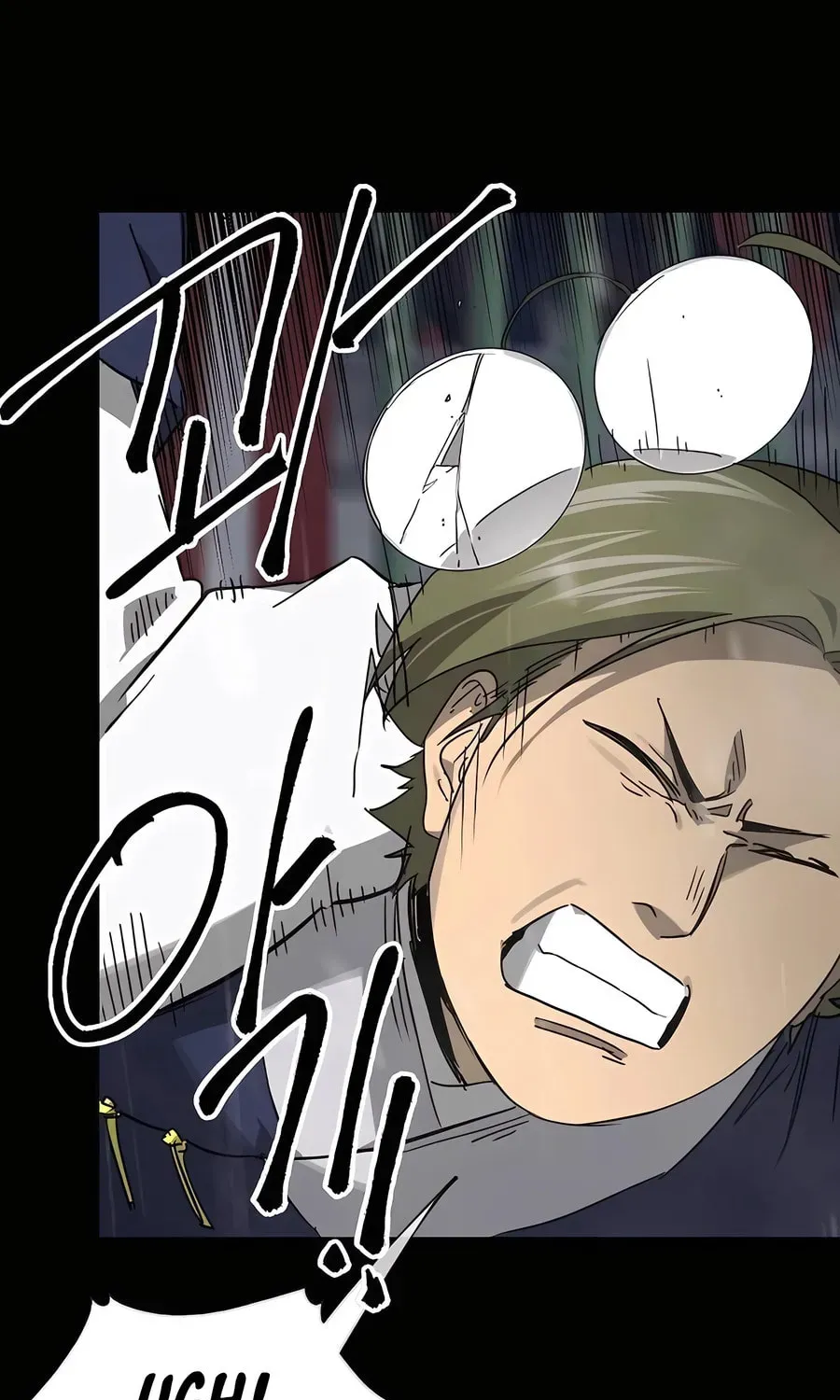 Read Infinite Leveling: Murim chapter 3.1 image 112 on Lezhin