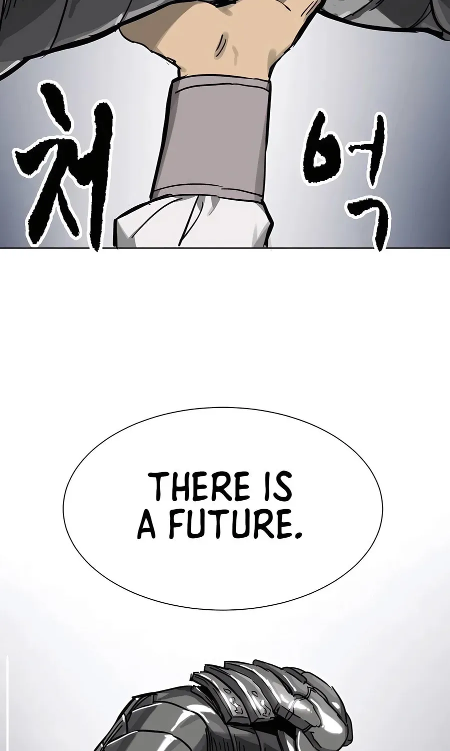 Read Infinite Leveling: Murim chapter 3.1 image 162 on Lezhin