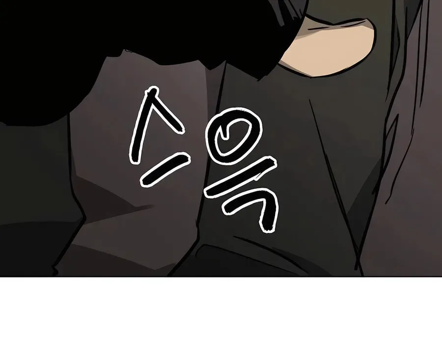 Read Infinite Leveling: Murim chapter 3.1 image 169 on Lezhin