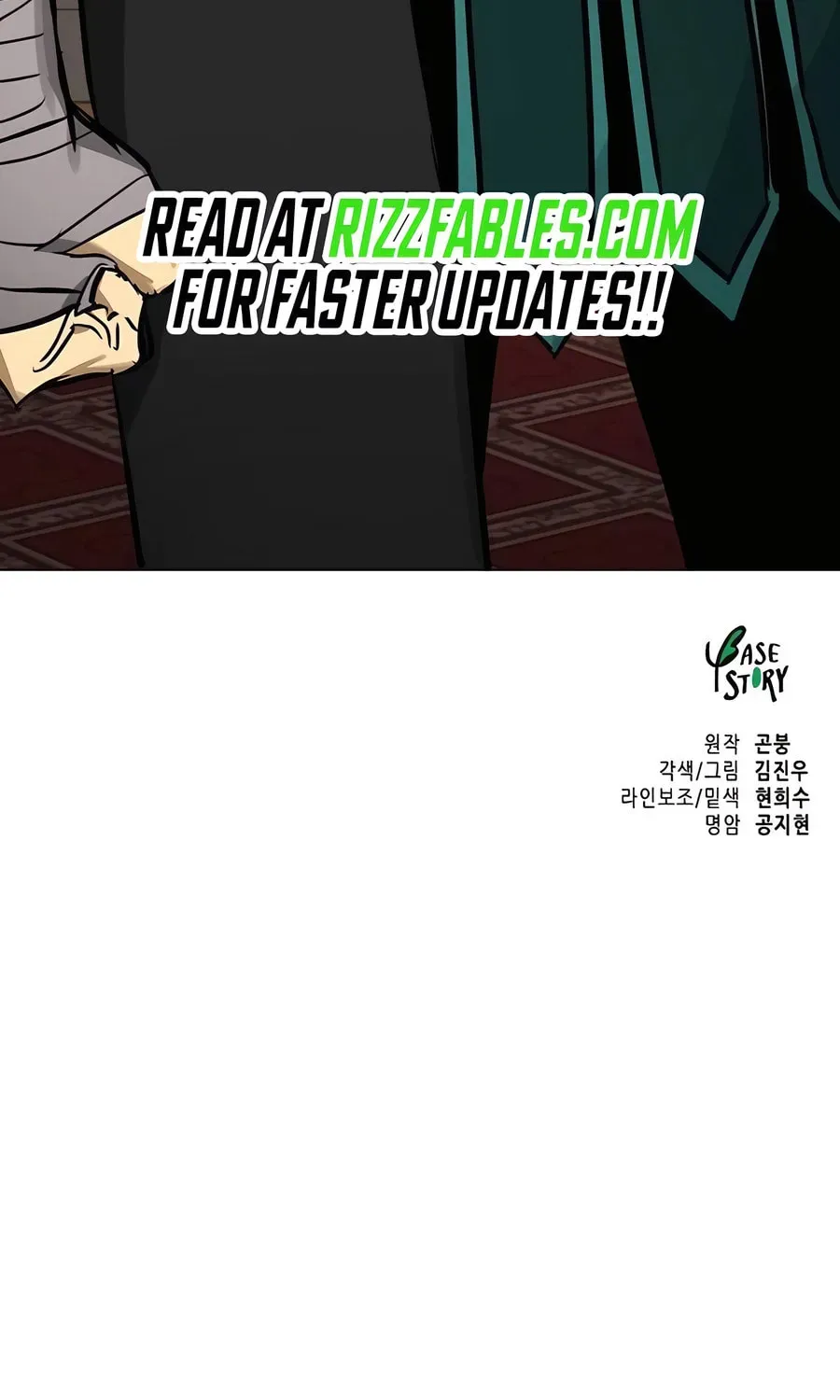 Read Infinite Leveling: Murim chapter 3.1 image 198 on Lezhin