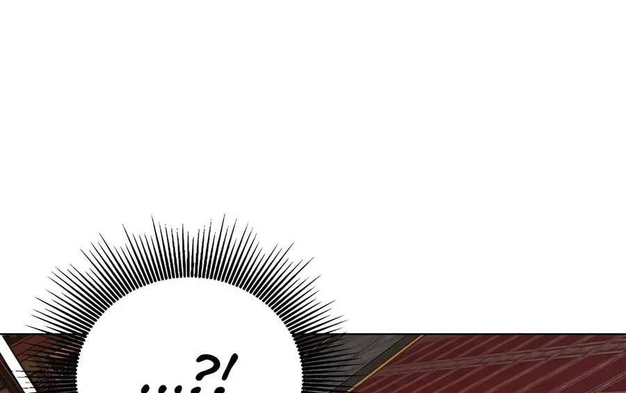 Read Infinite Leveling: Murim chapter 3.1 image 33 on Lezhin