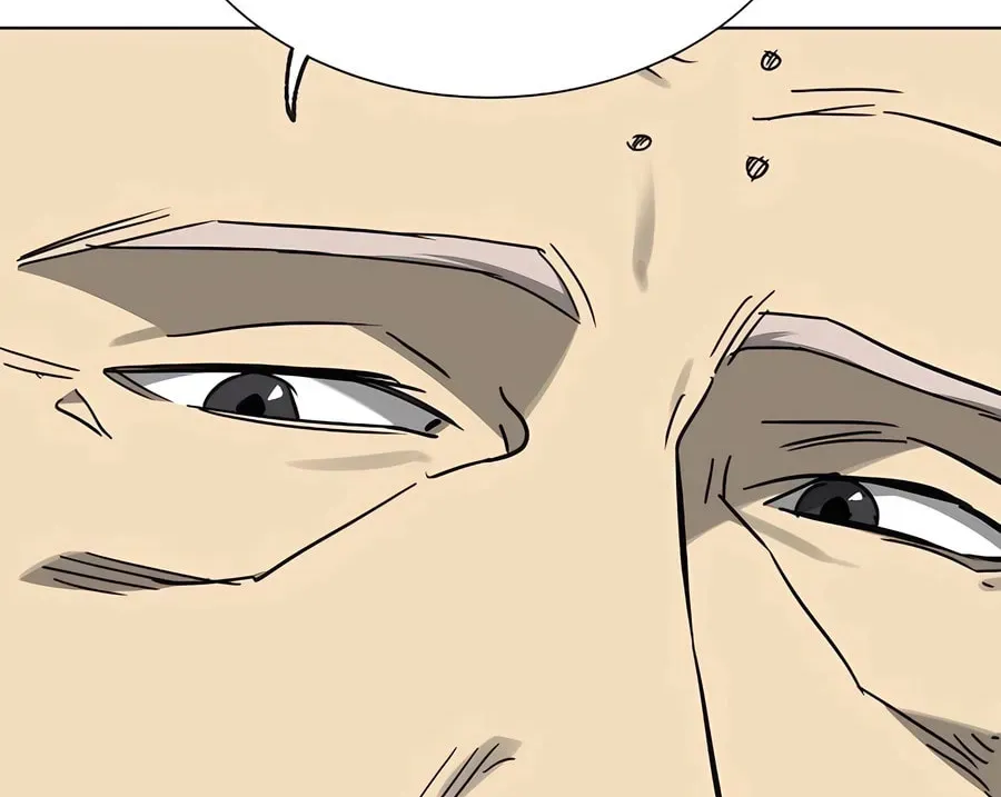Read Infinite Leveling: Murim chapter 3.1 image 45 on Lezhin