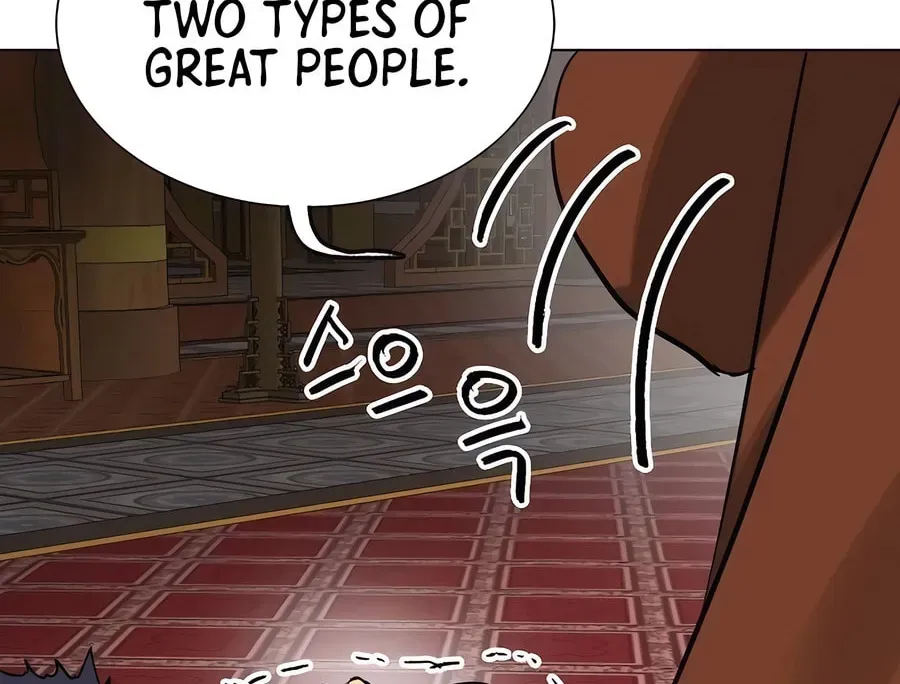 Read Infinite Leveling: Murim chapter 3.1 image 53 on Lezhin