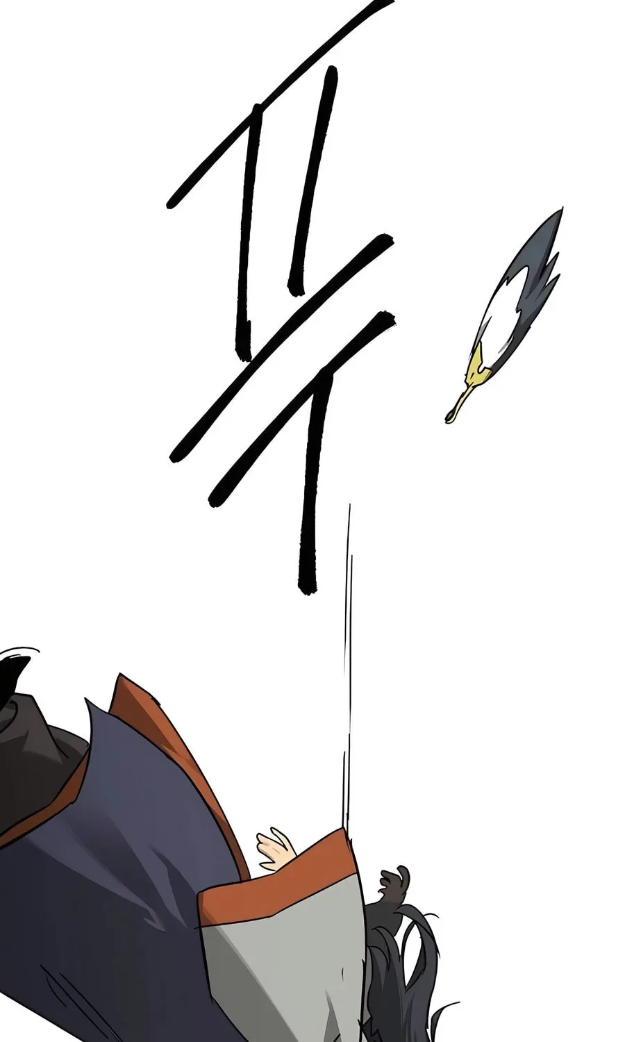 Read Infinite Leveling: Murim chapter 3.1 image 6 on Lezhin