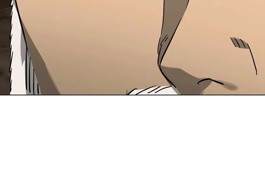 Read Infinite Leveling: Murim chapter 3.1 image 70 on Lezhin