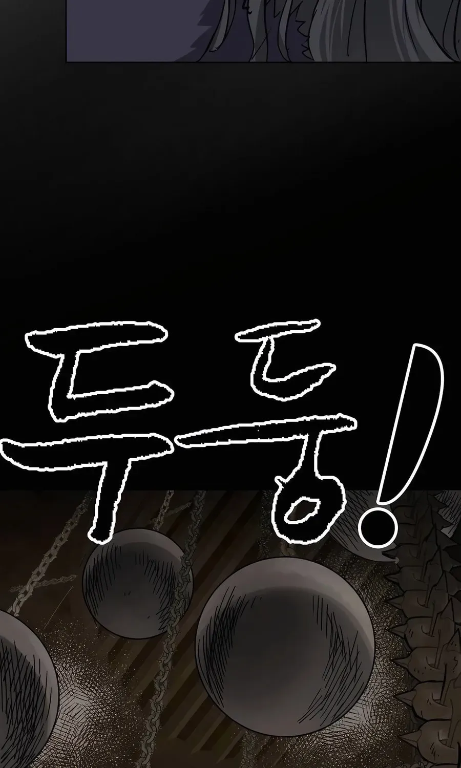Read Infinite Leveling: Murim chapter 3.1 image 73 on Lezhin
