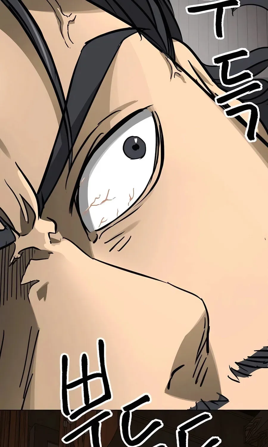 Read Infinite Leveling: Murim chapter 3.1 image 90 on Lezhin