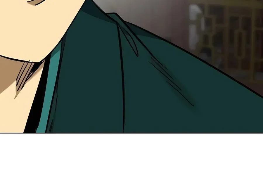 Read Infinite Leveling: Murim chapter 4.1 image 101 on Lezhin