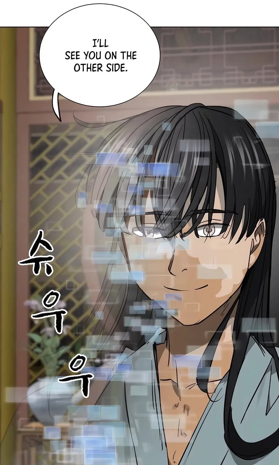Read Infinite Leveling: Murim chapter 4.1 image 102 on Lezhin