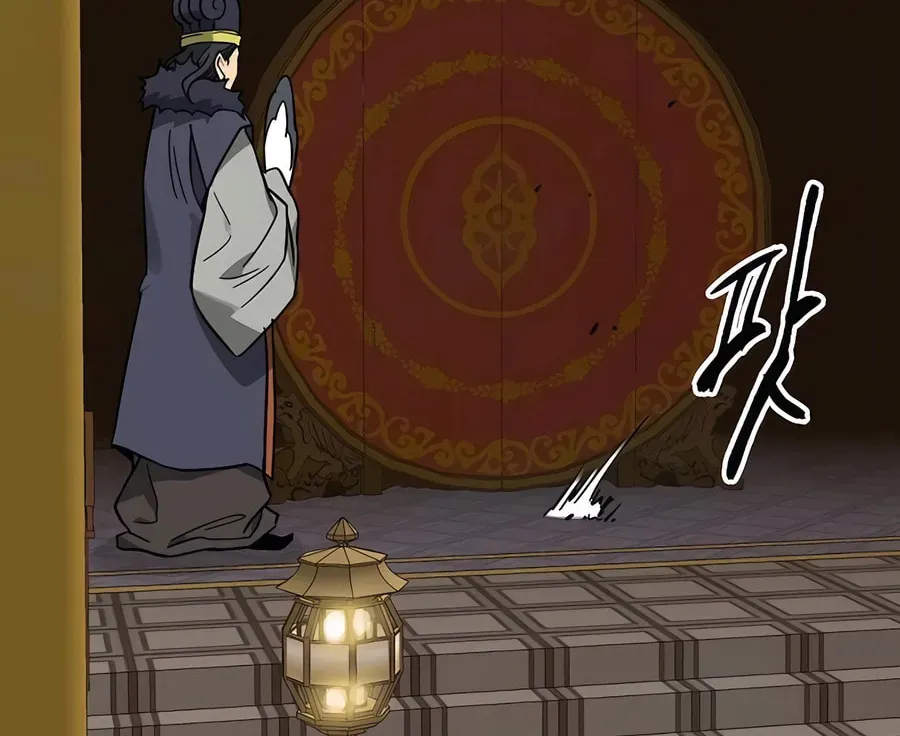 Read Infinite Leveling: Murim chapter 4.1 image 111 on Lezhin