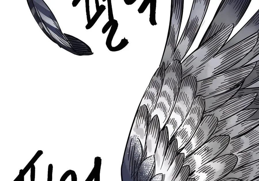 Read Infinite Leveling: Murim chapter 4.1 image 13 on Lezhin
