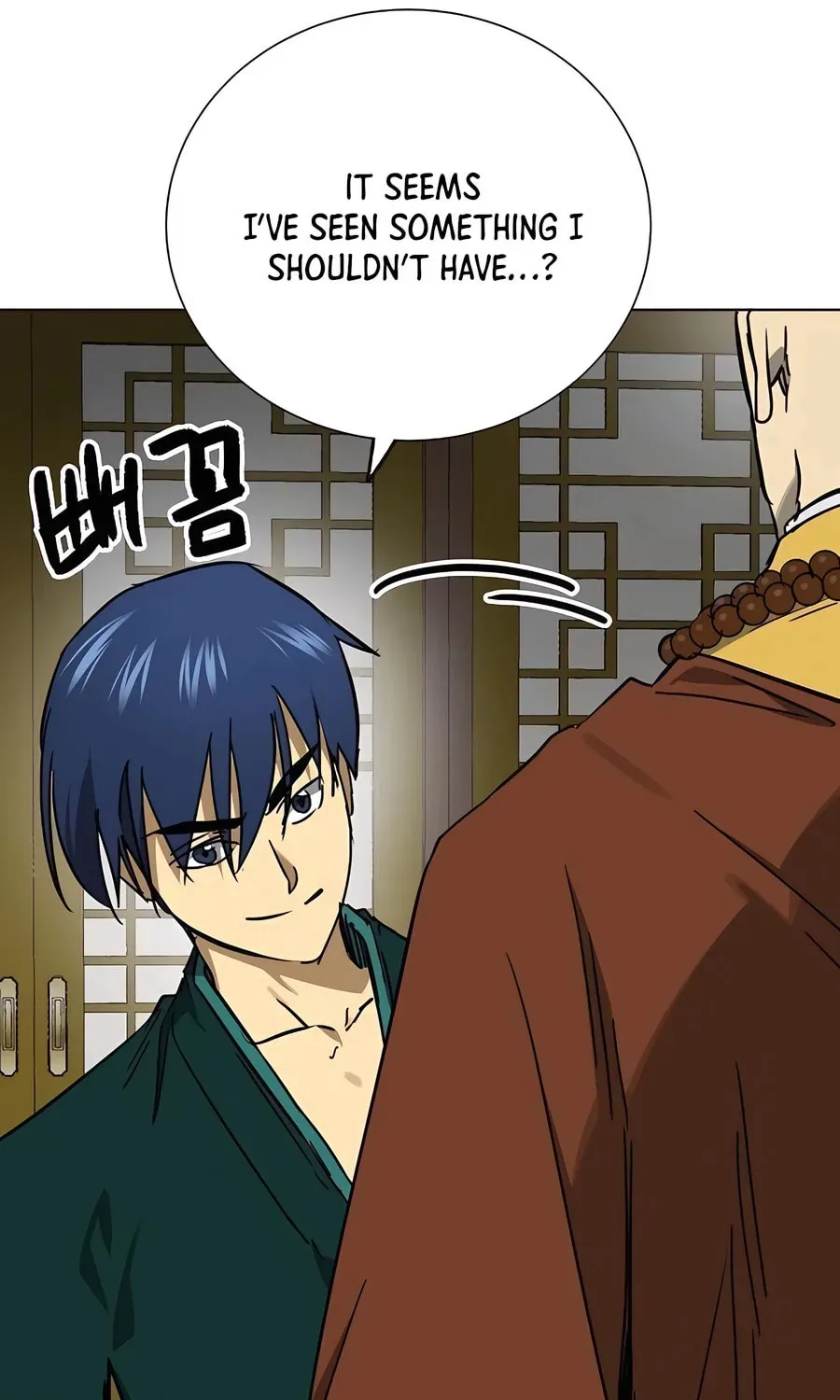 Read Infinite Leveling: Murim chapter 4.1 image 130 on Lezhin