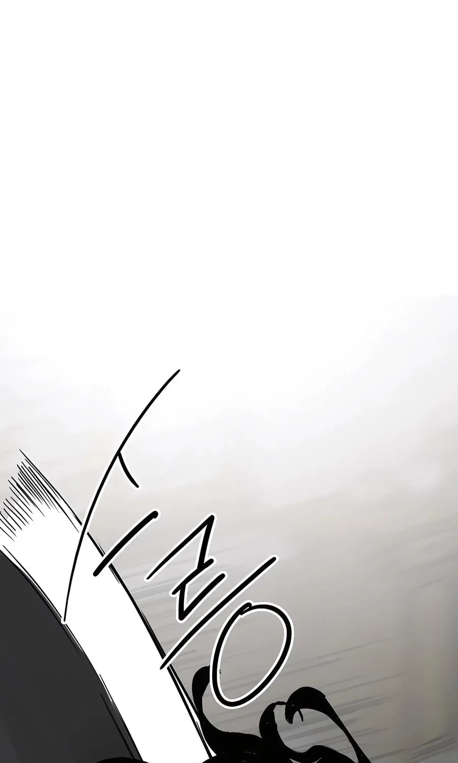 Read Infinite Leveling: Murim chapter 4.1 image 132 on Lezhin