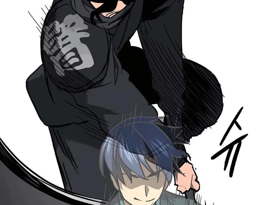 Read Infinite Leveling: Murim chapter 4.1 image 137 on Lezhin