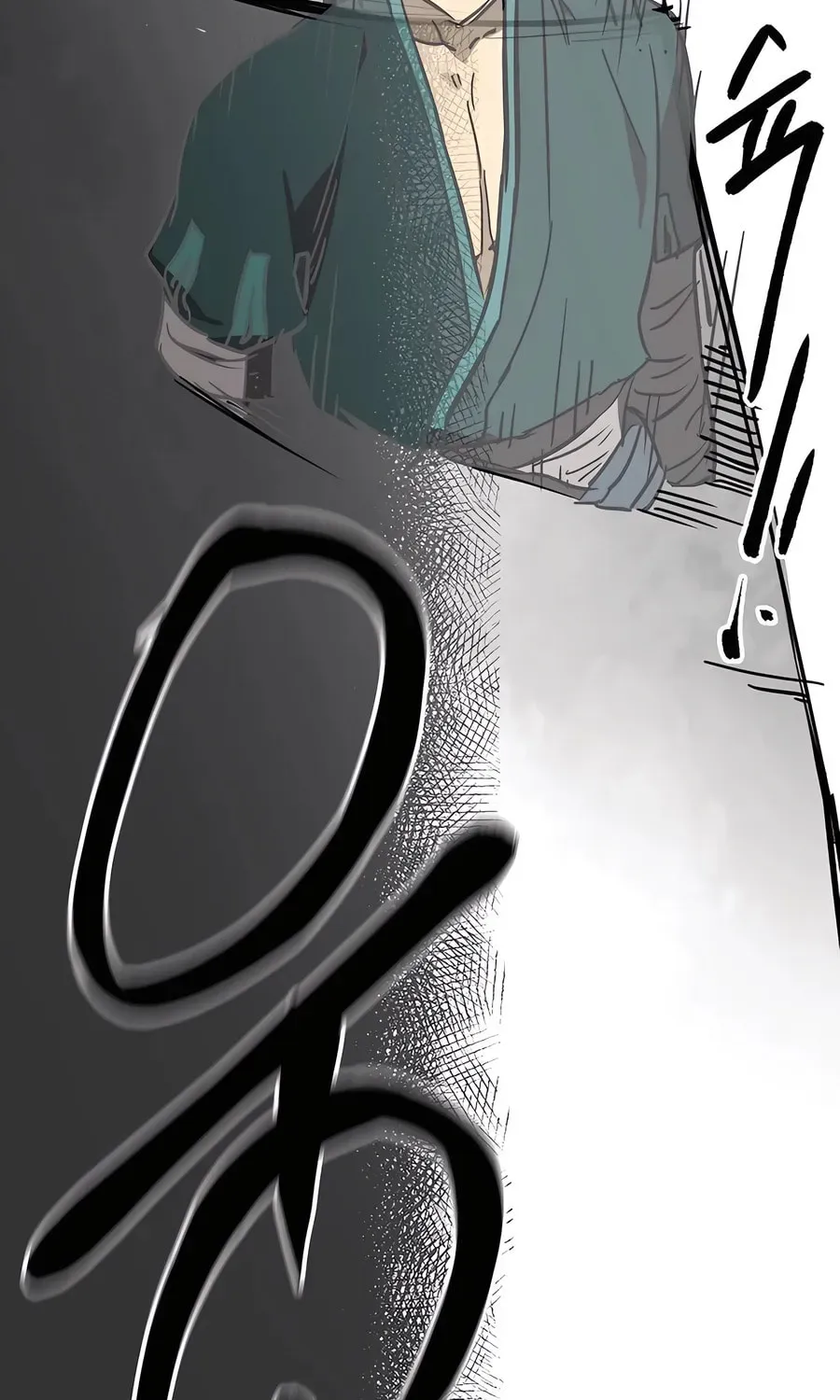 Read Infinite Leveling: Murim chapter 4.1 image 138 on Lezhin
