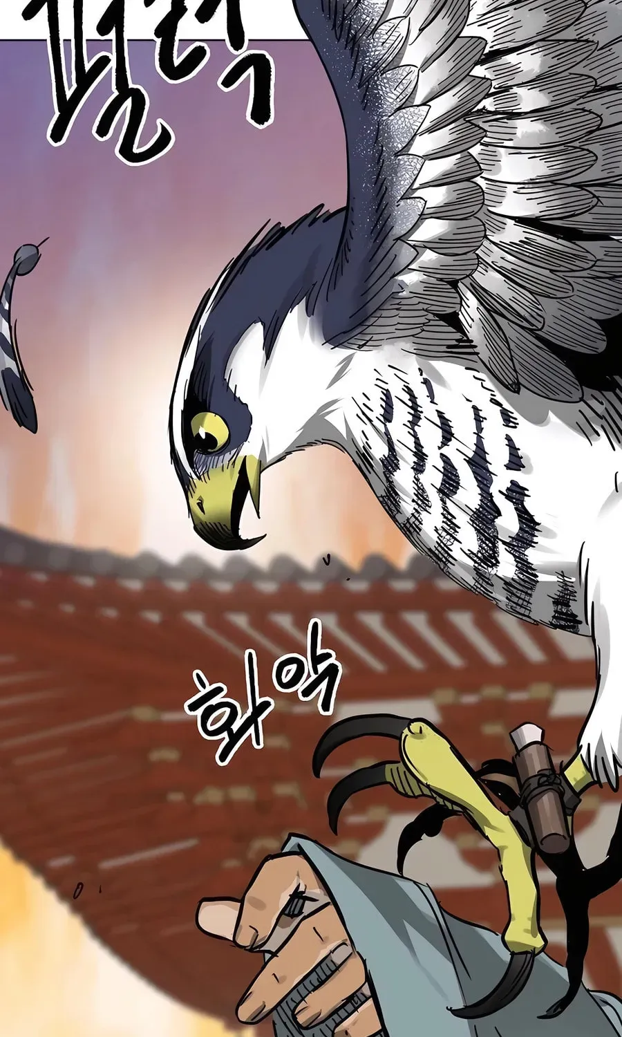 Read Infinite Leveling: Murim chapter 4.1 image 14 on Lezhin