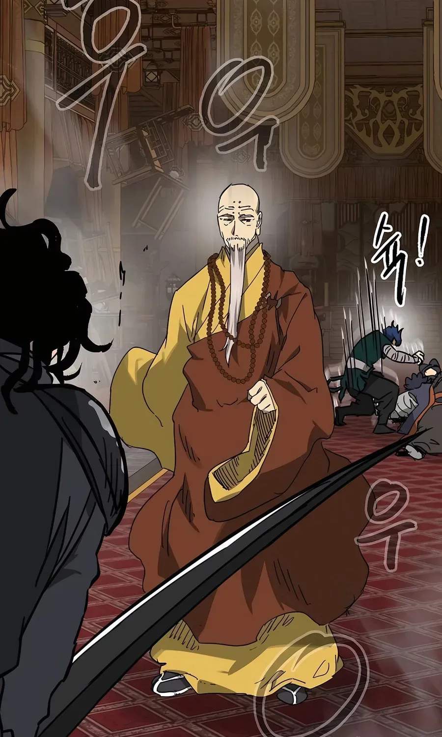 Read Infinite Leveling: Murim chapter 4.1 image 142 on Lezhin