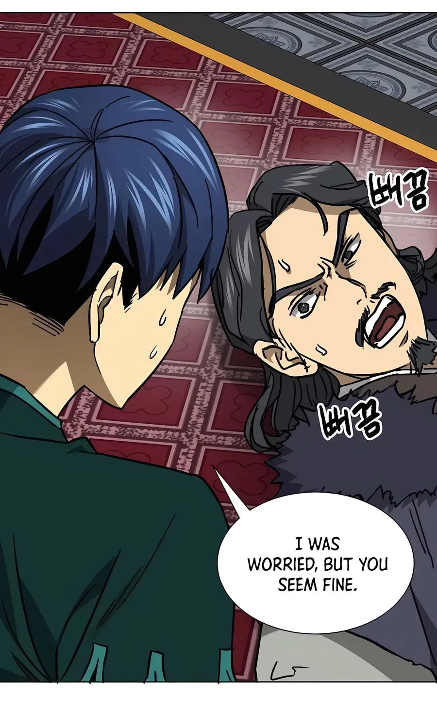 Read Infinite Leveling: Murim chapter 4.1 image 144 on Lezhin