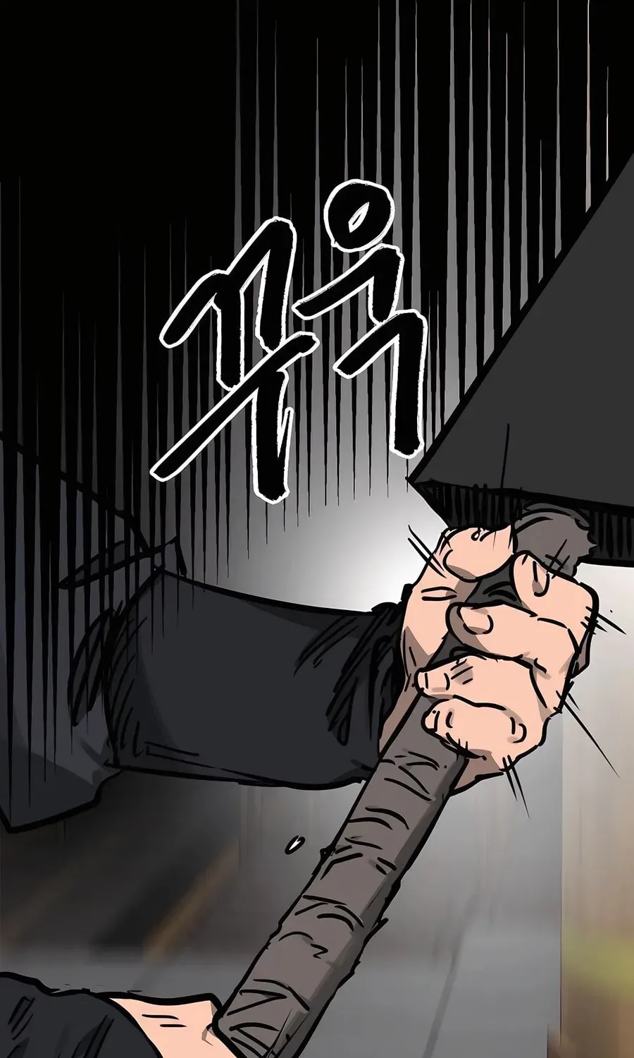 Read Infinite Leveling: Murim chapter 4.1 image 163 on Lezhin