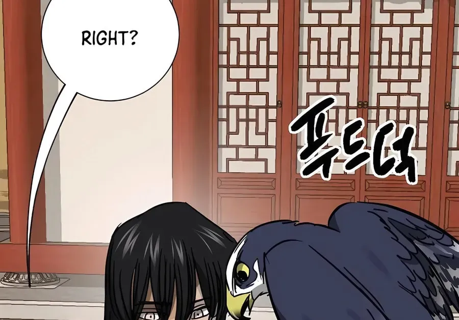 Read Infinite Leveling: Murim chapter 4.1 image 17 on Lezhin