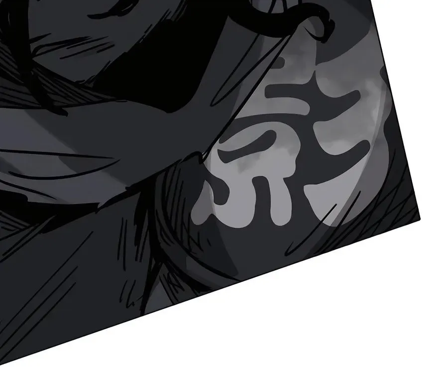Read Infinite Leveling: Murim chapter 4.1 image 178 on Lezhin