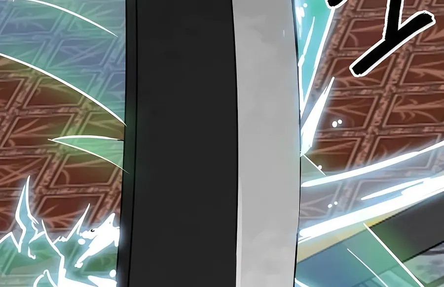 Read Infinite Leveling: Murim chapter 4.1 image 182 on Lezhin